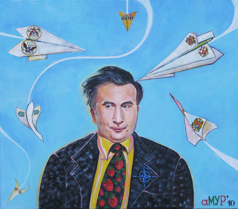 Saakashvili Portrait